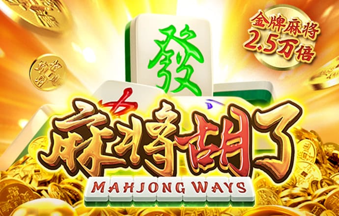 s8sp加密路线入口官网链接截图4